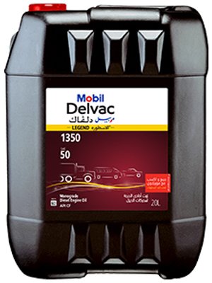 MOBIL DELVAC 1350