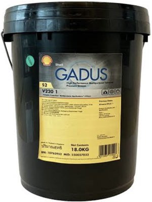Shell Gadus S2 V220 1