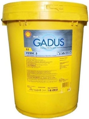 Shell Gadus S3 V220C 2